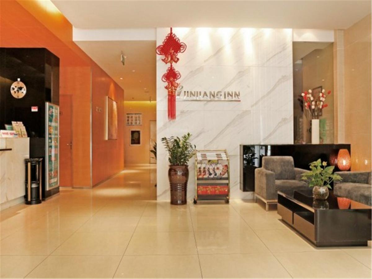 Jinjiang Inn Shenzhen Luohu Wanxiang City Ngoại thất bức ảnh